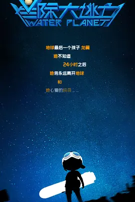 狠狠干婷婷
